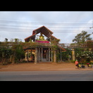 Wat Chamee Putthowat (Nong Khum)